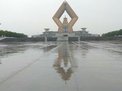-法门文化景区