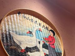 -老地方铁锅炖(宋庄路店)