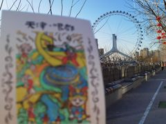 -天津之眼摩天轮