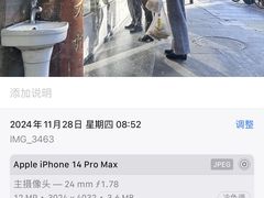 -矮子馅饼(大成路店)