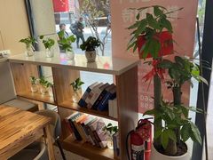 -瑞小福小锅焖面(重庆路店)