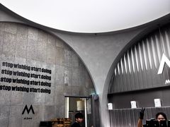 -M Stand(深圳湾后海汇店)