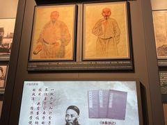 -中共一大纪念馆