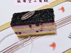 -哈根达斯(烟台振华店)