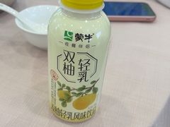 -鼎好家常菜(天桥店)