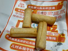 -喜势点·糖沙翁手工茶点·本地人茶居(永庆坊店)