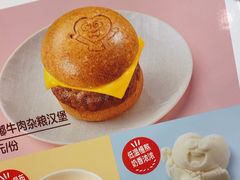 -西贝(华发商都店)