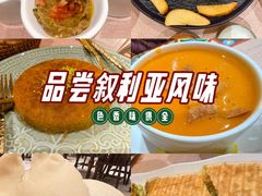 -BRBR叙利亚餐厅(总店)