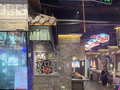 -印巷里主题餐厅(马鞍山店)