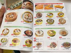 -君德澜酒家·创意粤菜(金山谷店)