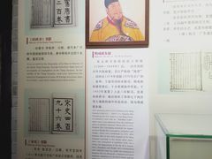 -黄埔古港