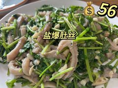 -老七饭馆(光荣道总店)
