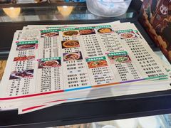 -老号尤兔头(西川店)