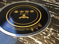 -古乐牛香·鲜牛肉牛杂火锅(解放东路店)