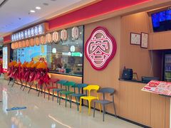 -万达广场(南宁青秀店)