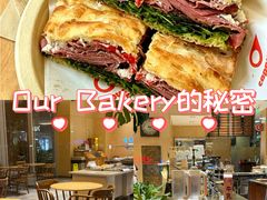-OUR Bakery(中海环宇荟店)