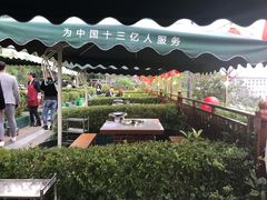 -枇杷园食为鲜火锅(南山店)
