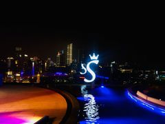 -杜尚rooftop露台酒吧