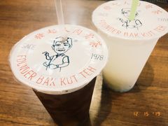 -海南宝(星耀樟宜店)