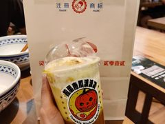 -喜茶(东莞汇一城店)