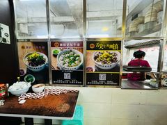 -潮镇老尾牛杂(环城西路店)