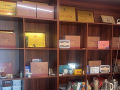 -仰生如卉推拿养生馆(酒仙桥店)