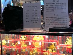 -上海第一八佰伴