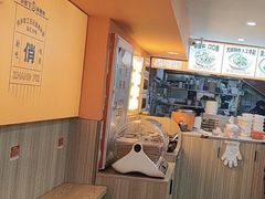 -俏张飞杀猪粉(敏捷广场店)