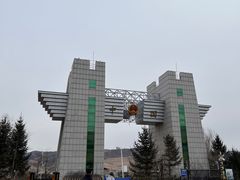 -图们国门景区