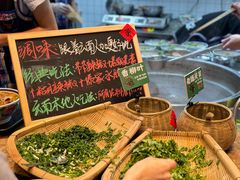 -云阿蛮云南生烫牛肉米线(奉贤路店)