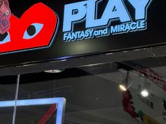 -哈尔滨融创文旅城