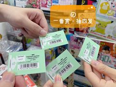 -jungle密林(百米香榭商业街店)
