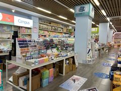 -鹏佳腾学生文创