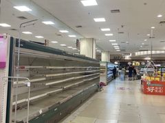 -永旺梦乐城国际商城(北清路店)