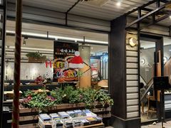 -新旺茶餐厅·早餐·夜宵(仙霞店)