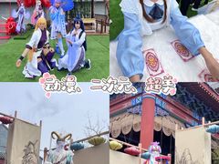 -郑州方特梦幻王国