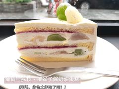 -black rainbow coffee