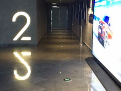 -橙天嘉禾影城(苏州印象城店)