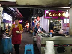 -桂萍特色牛筋牛杂(长堤街总店)