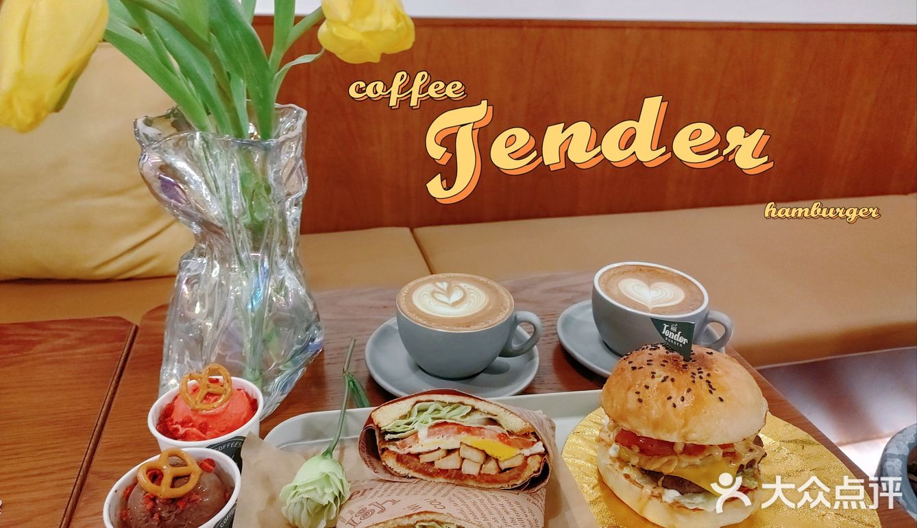 ☕吾悦周边‖这家咖啡店能让人内心瞬间柔软哎