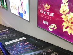 -利群海琴购物广场(商丘路店)