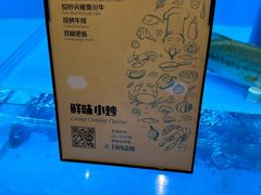 -怡咖啡·自助餐·西安香格里拉