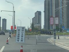 -广州融创文旅城