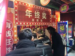 -7mall美食潮地标