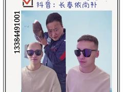 -龙塔