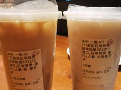 -旺爷砂锅·茶作(国贸城店)