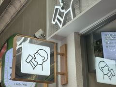 -喜茶(上海淮海中路渔阳里店)