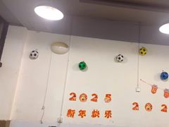 -德四家·云南傣味烧烤品牌(和谐店)