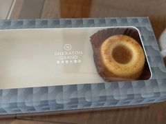 -澳门喜来登大酒店