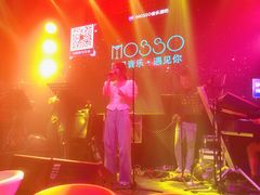 -MOSSO音乐酒吧·Live House(南京西路店)